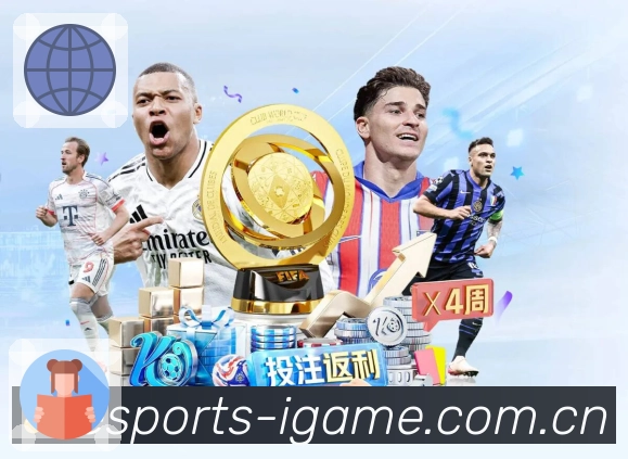 全球访问热区全景图